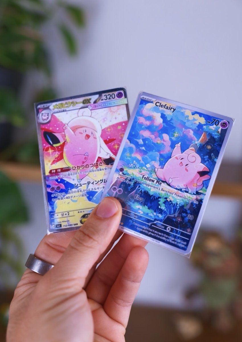 GeekStop tweet media