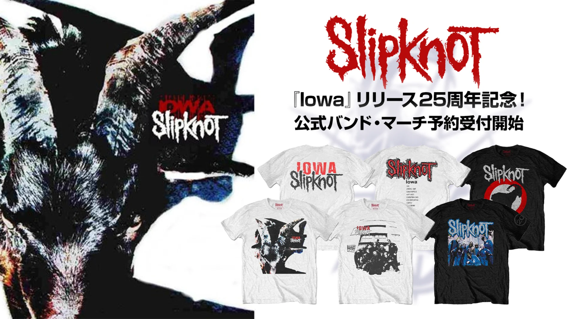GEKIROCK CLOTHING🎁毎週RPプレゼント企画実施🎁 on X: 