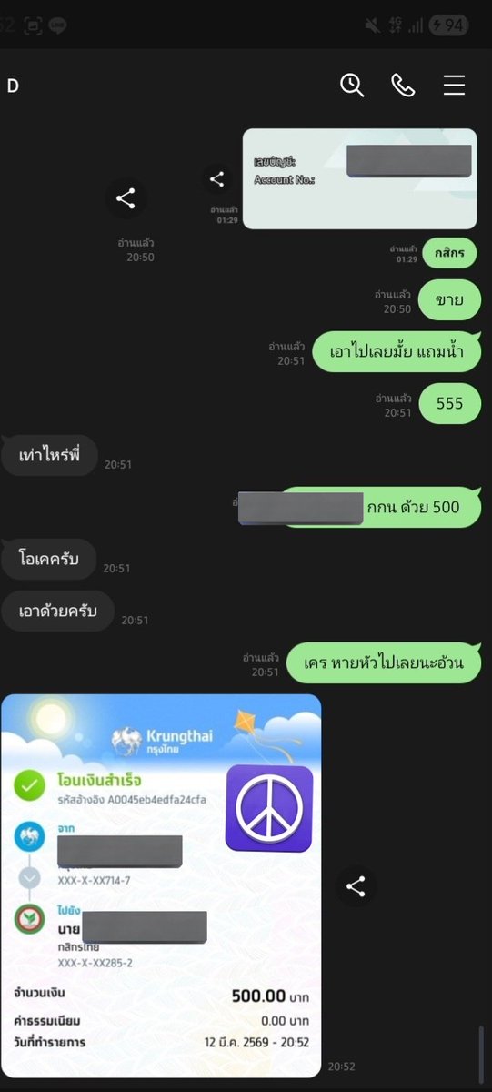 บ็อกเซอร์ขายแถมน้ำ +คลิปและตอนนี้ถุงเท้าขาวหมดแล้วคับ ใครรีบ สั่งจองได้ ถ้าไม่จองอาจไม่ทันคนอื่นน๊า 5555
#ดมกางเกงใน
#ดมถุงเท้า