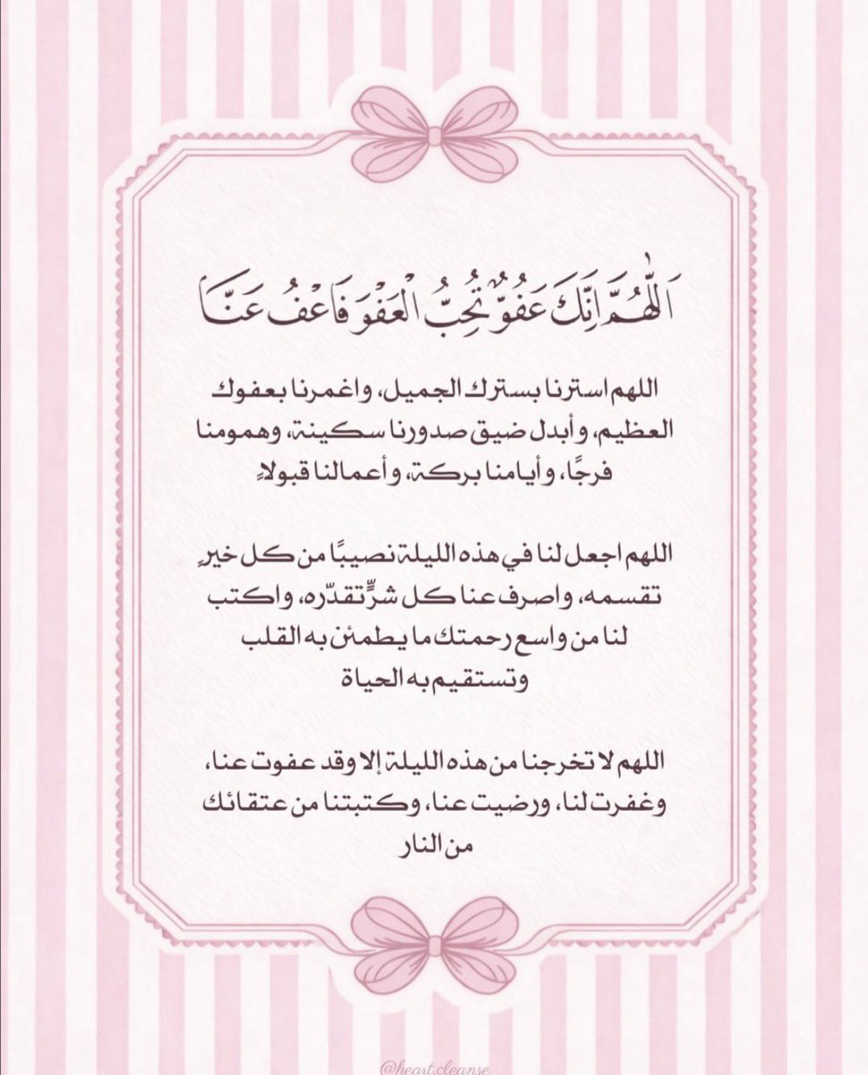 ❀ ✿ ✾ tweet media