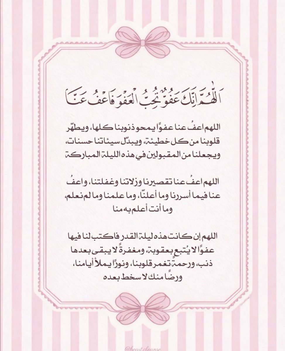 ❀ ✿ ✾ tweet media
