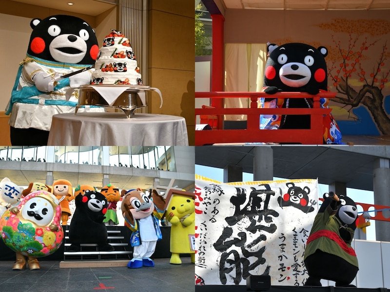 plane_bearmon's tweet photo. くまモンの誕生祭の前に
「可愛さの復習&再確認」をオススメします❤️
もれなくふら~っと、"くまモンのちゃっかりモン"も味わえます!
(写真はallaboutさんより)
#くまモン #allabout https://t.co/3F24JENhX0