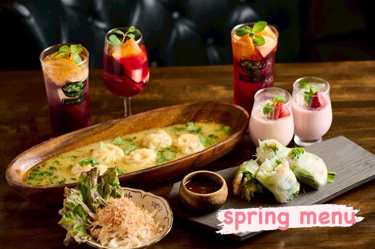 スパイス研究所 Bistro MAD CHEFs 池袋東口店 tweet media