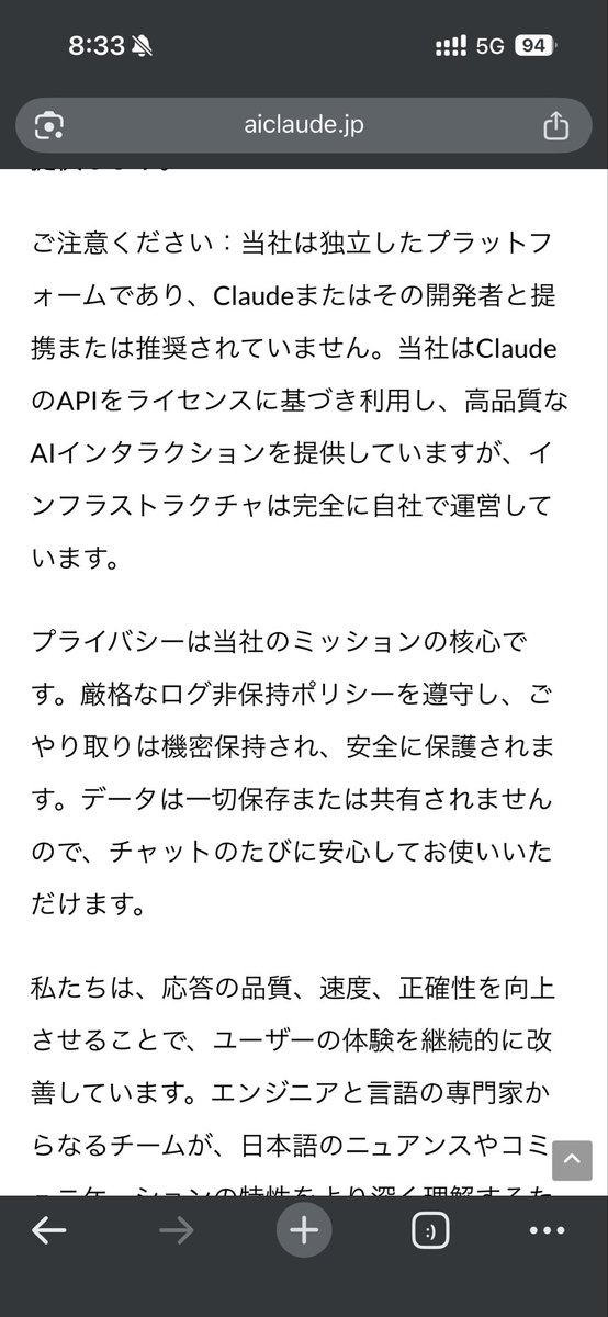 tal:lab. tweet media