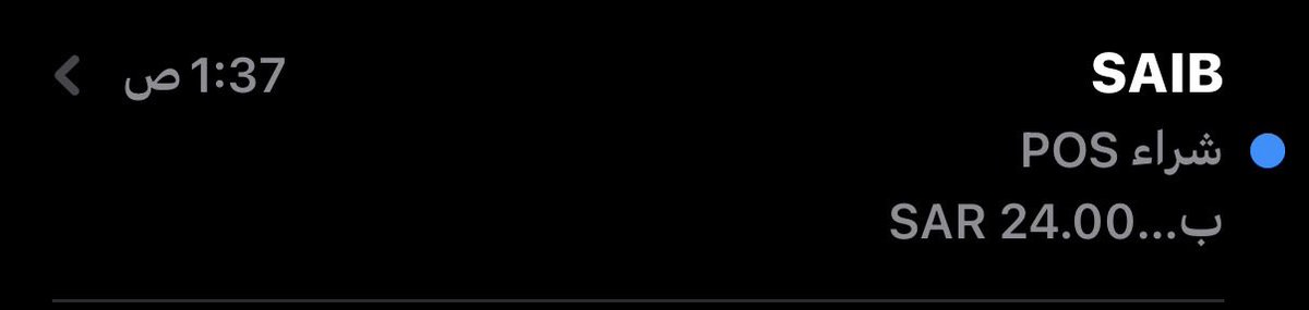 عبدالله 🇸🇦 tweet media