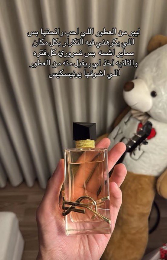 بلوقر تاليا ✨ tweet media