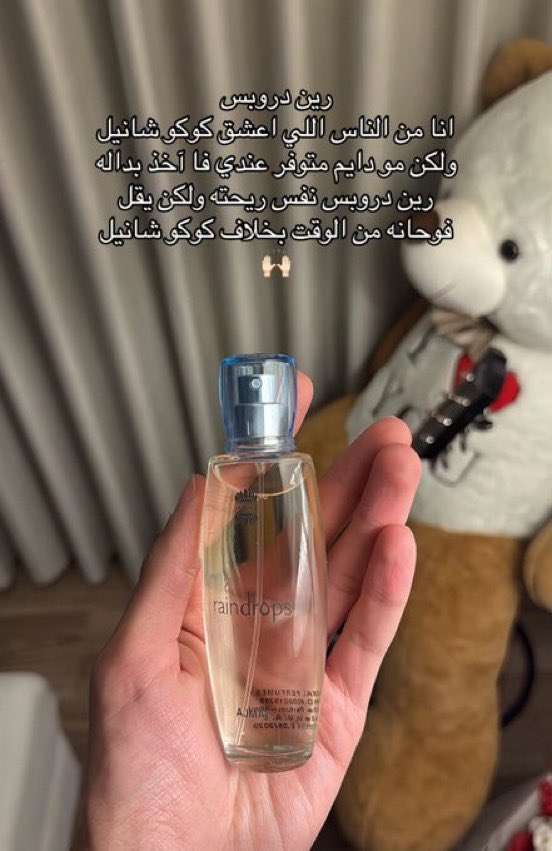 بلوقر تاليا ✨ tweet media