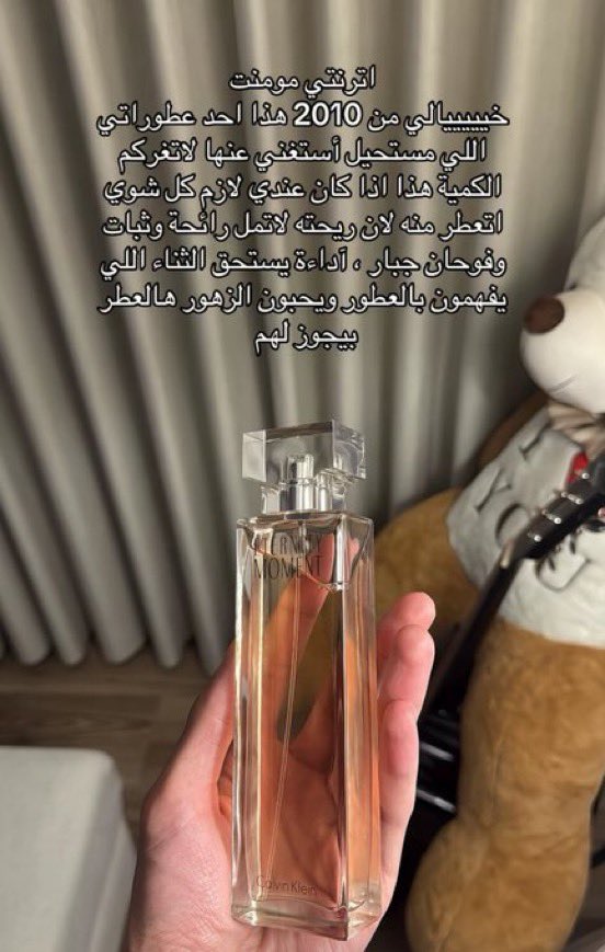 بلوقر تاليا ✨ tweet media
