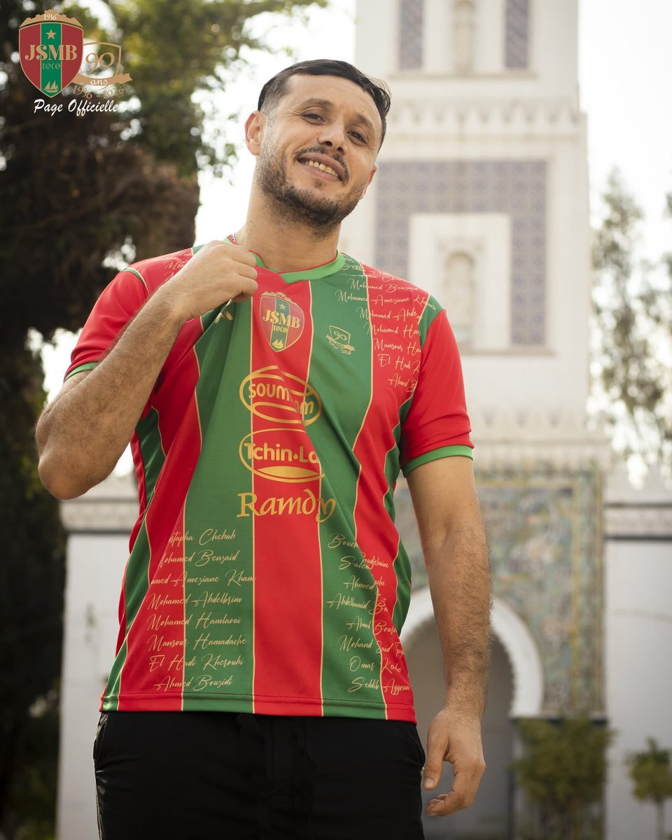 AbdalaBouu's tweet photo. نادي شبيبة بجاية يستعرض قميصه الجديد بمناسبة الذكرى الـ 90 من تأسيس النادي🟢🔴📸
#JSMB https://t.co/tyC22CF1Sg