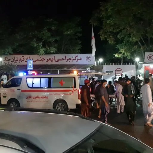 افغان ٹائمز کے مطابق مقامی ذرائع کا کہنا ہے کہ پاکستانی حملوں میں قندھار میں قائم 205ویں البدر کور ہیڈکوارٹر کو نشانہ بنایا گیا، جو افغانستان کی اسلامی امارت کا ایک اہم فوجی کمانڈ سینٹر سمجھا جاتا ہے۔

رپورٹس کے مطابق اس حملے میں متعدد طالبان ارکان ہلاک اور زخمی ہوئے ہیں۔ ذرائع