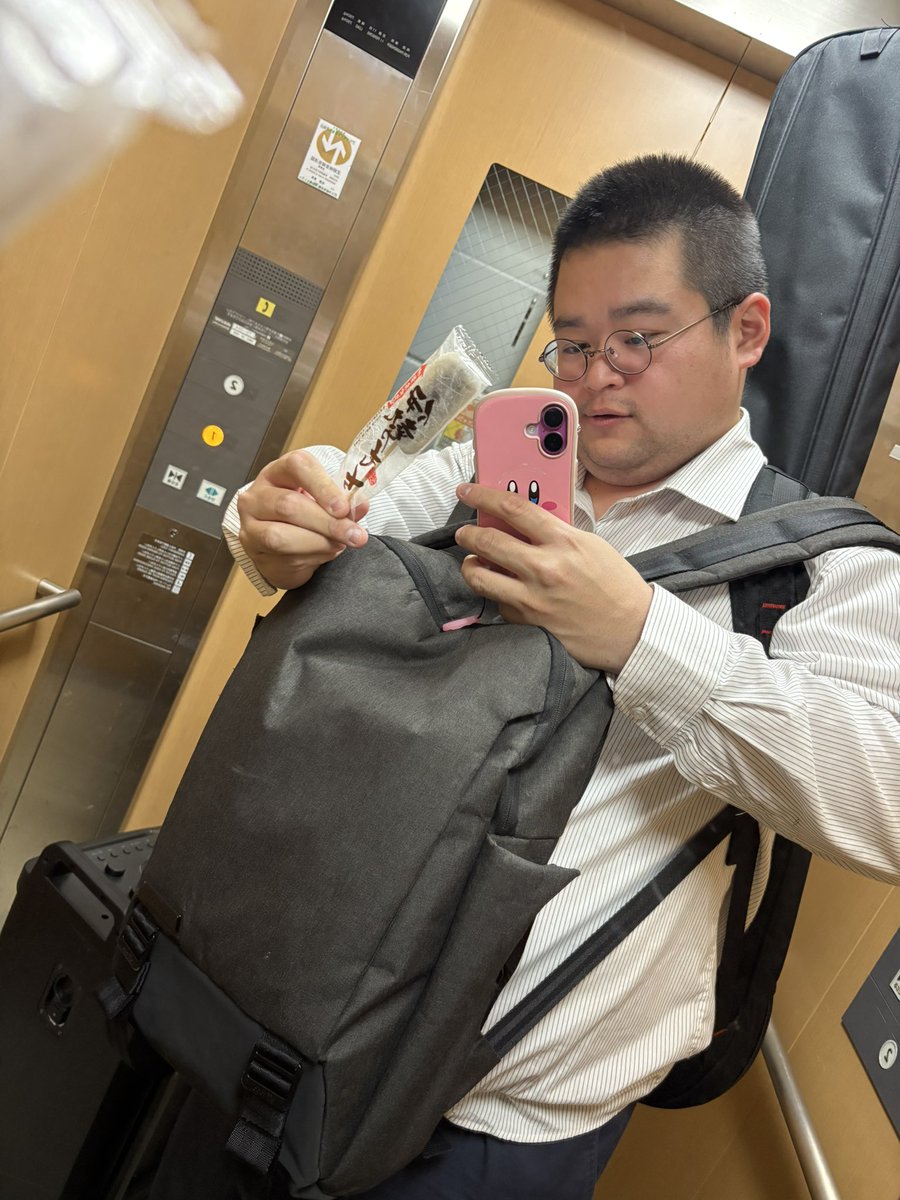 なおき tweet media