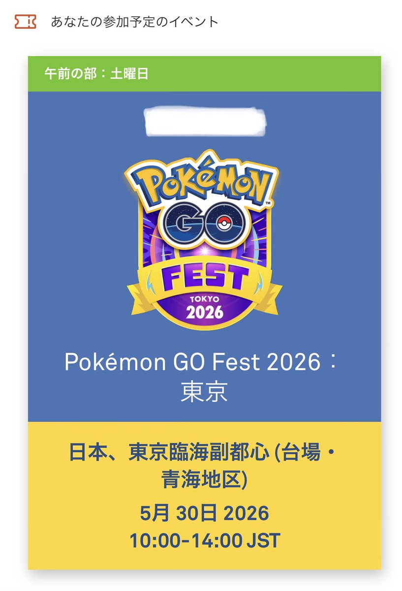 真紅（しんく） tweet media