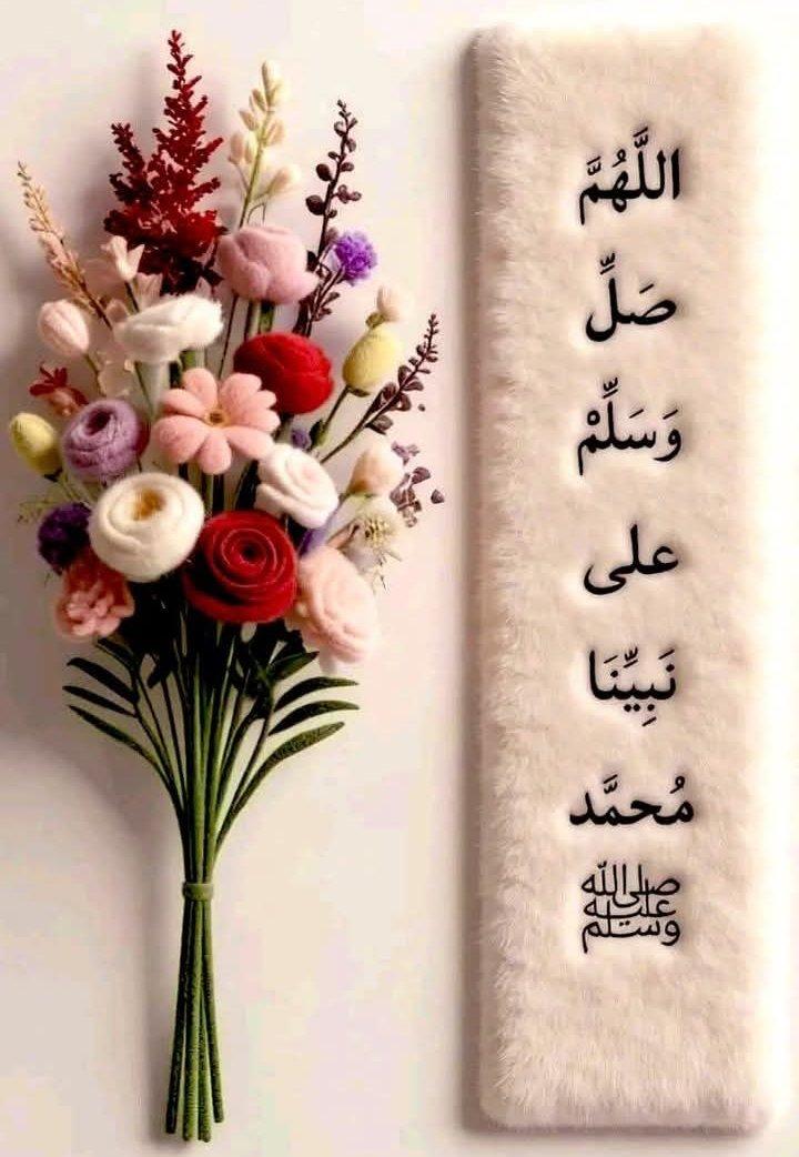 #نشــــط_الأنبياء 💥
#بدايـــــــــــــــہ💥
<a href="/Al969_/">Abdullah Al-Ghafari🌞عبدالله الغفاري</a>
<a href="/Cl32gu/">k.d</a>
<a href="/1ahmdo/">AHMDOV احمدوڤ</a>
<a href="/1___A_1/">آلَälṩúĶúٍñكَوُنـــــــٌ ♡🇸🇦</a>
<a href="/A_aqail/">عبدالله</a>
<a href="/adotalil/">ابو طلال</a>
<a href="/alshmg_1/">🇸🇦عــ لـ ي 🇸🇦</a>
<a href="/alnshmy_i/">نادر 🇸🇦</a>
@ESelyeme
<a href="/Bul3ez89/">Bu_Bunyan🇰🇼</a>
<a href="/analk2000z/">ميم..</a>
<a href="/AMmaR171211/">عمار 🇾🇪</a>
<a href="/ams10305070/">am s</a>
<a href="/ahmadslmanx/">AHMAD SLMAN</a>
💥
<a href="/khalidalshobi/">خالد الشُعبي</a>
<a href="/IUen937293/">Hadi 🇸🇦</a>
<a href="/mhmd8540/">ابو يوسف</a>
<a href="/motaher80/">Engineer Md Hossain</a>
<a href="/MHM4173/">💙شاعر حسب الظروف💙حسابي القديم قفل</a>
<a href="/lalillal/">THE END</a>
<a href="/Iool28/">نـون</a>
<a href="/i__Him/">ابراهيم بن محمد .</a>
💥