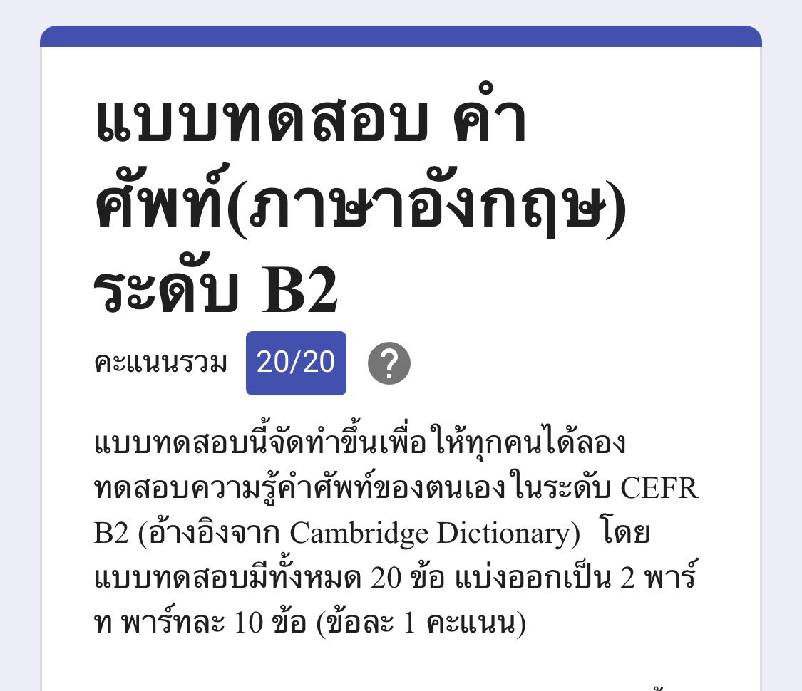 ตูนๆ Mode เอาใจช่วยน้อนปั่นงานด้วยข่ะ tweet media