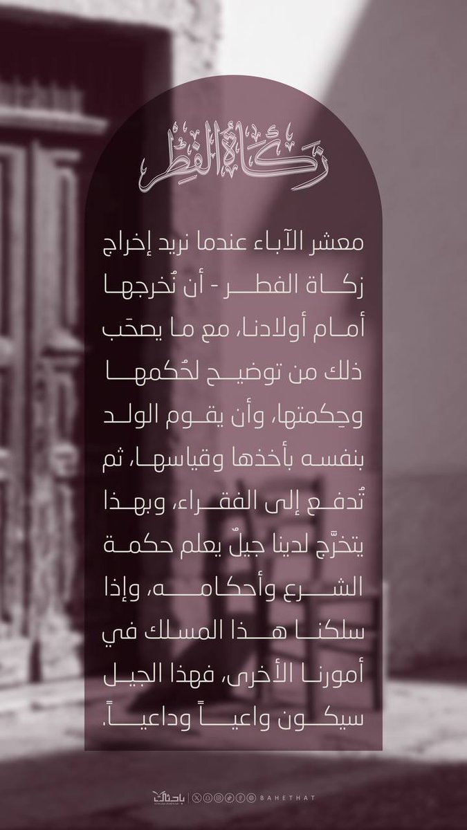 Aaallm_7's tweet photo. https://t.co/Q6Dttr5Hi4