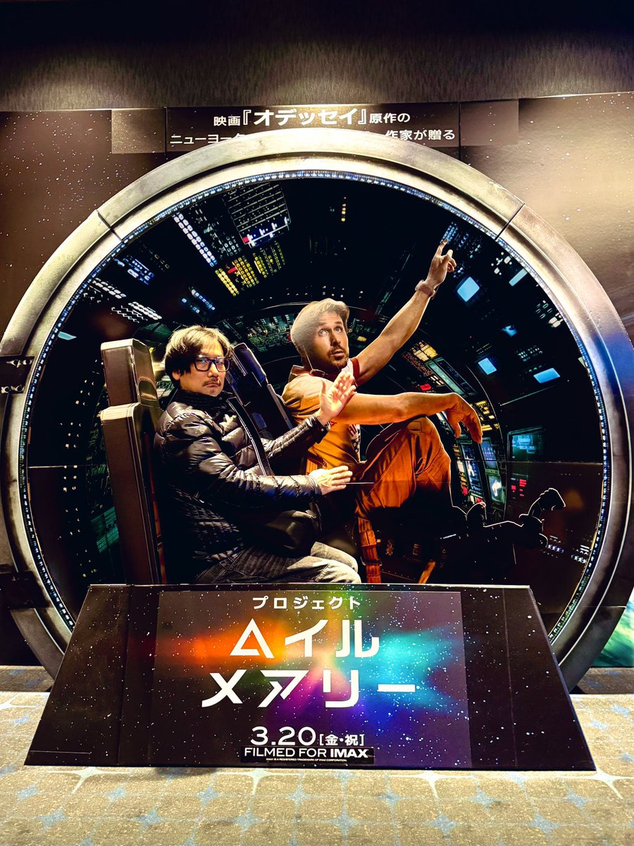 HIDEO_KOJIMA tweet media