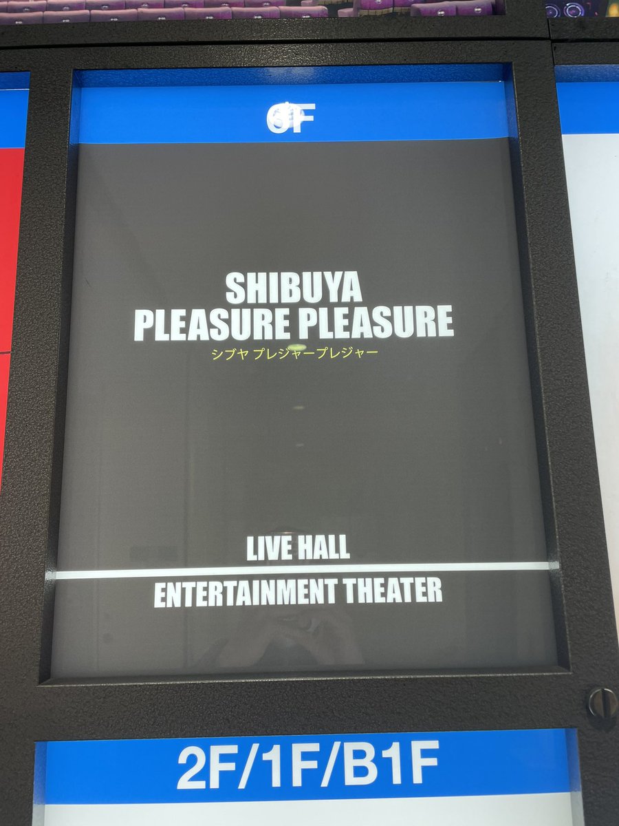 寺島レオン tweet media