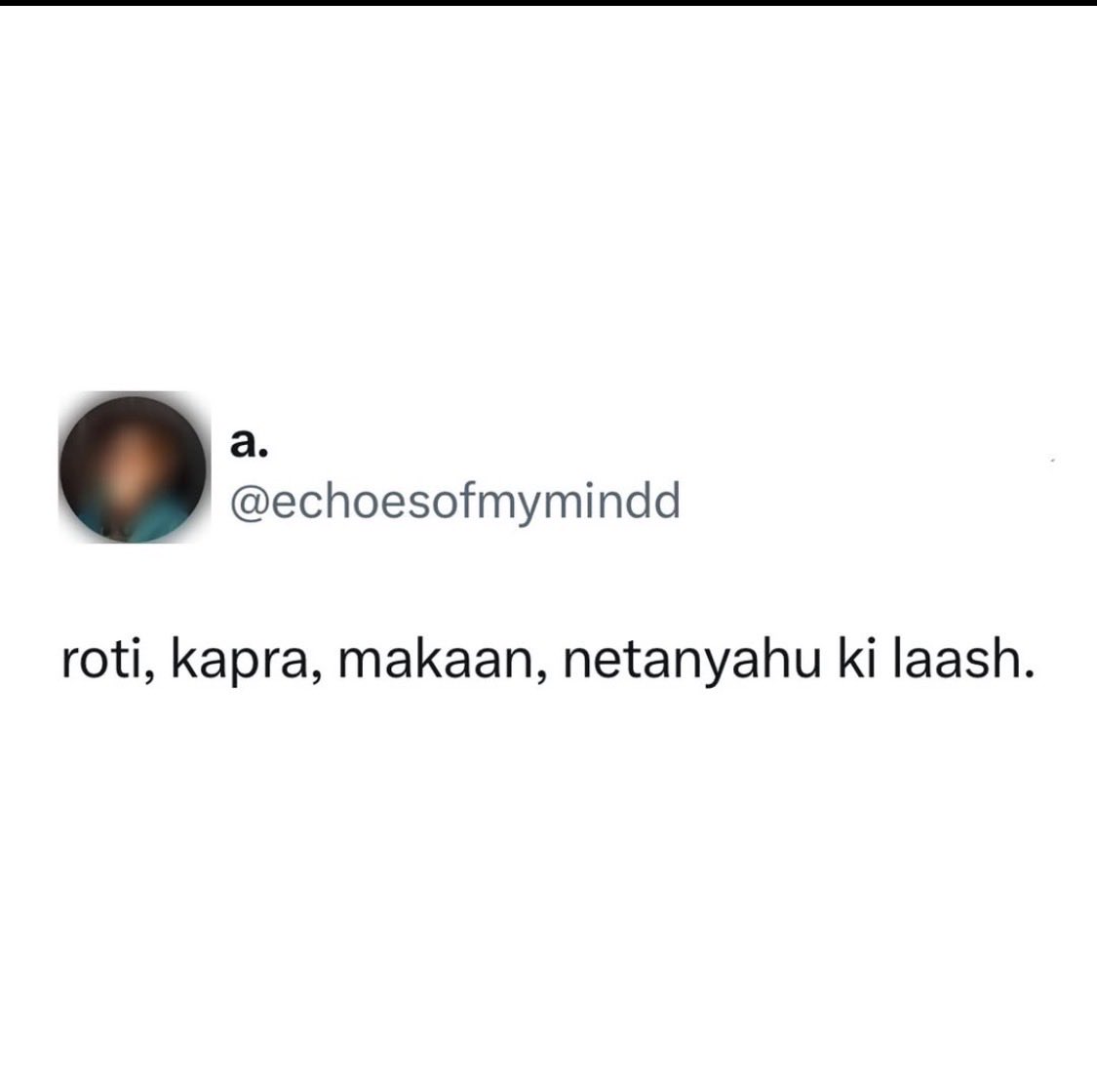 Basic necessities!!!