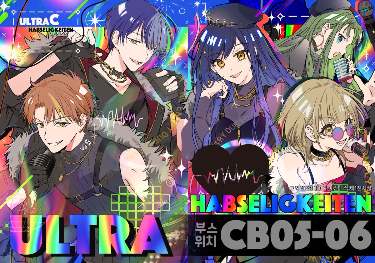 🄴🅄🄽🅁🄰🄼🕯 tweet media