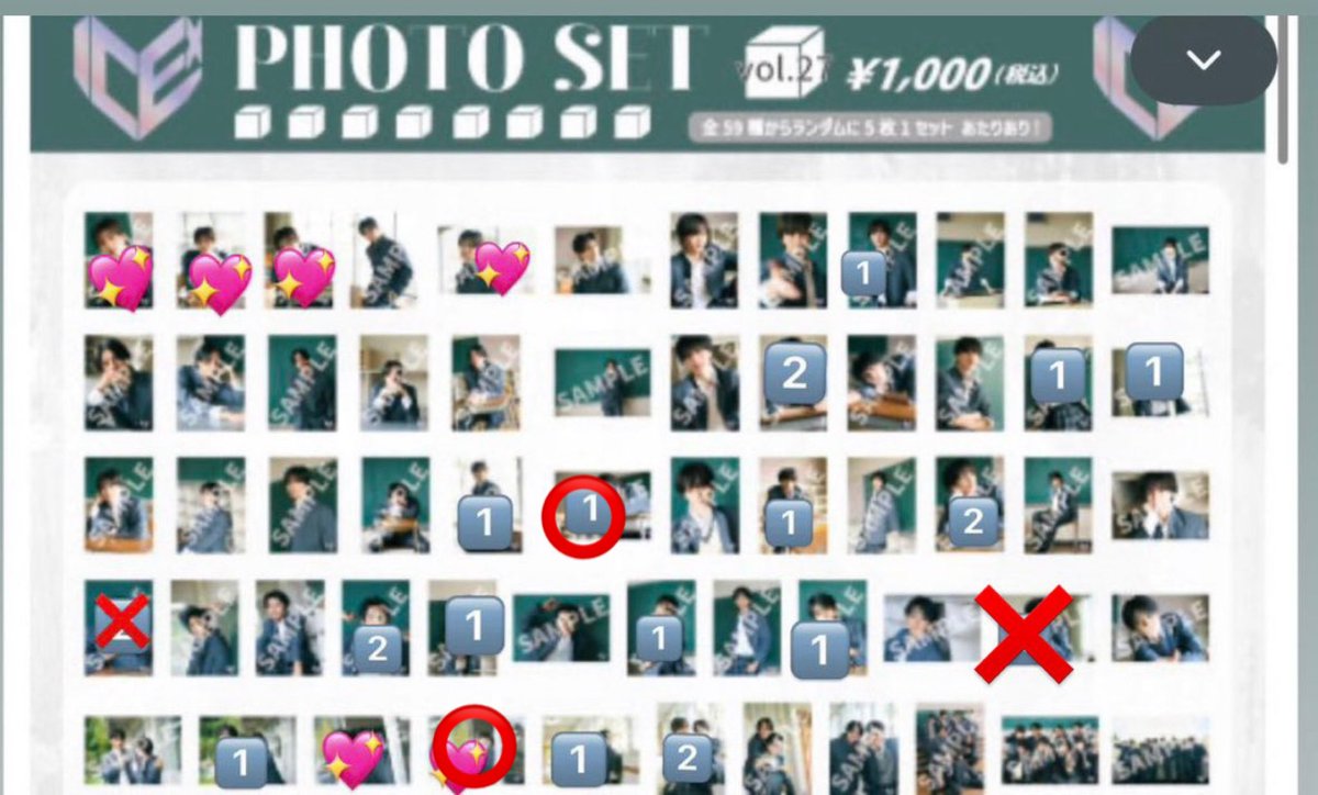 しんちゃん tweet media