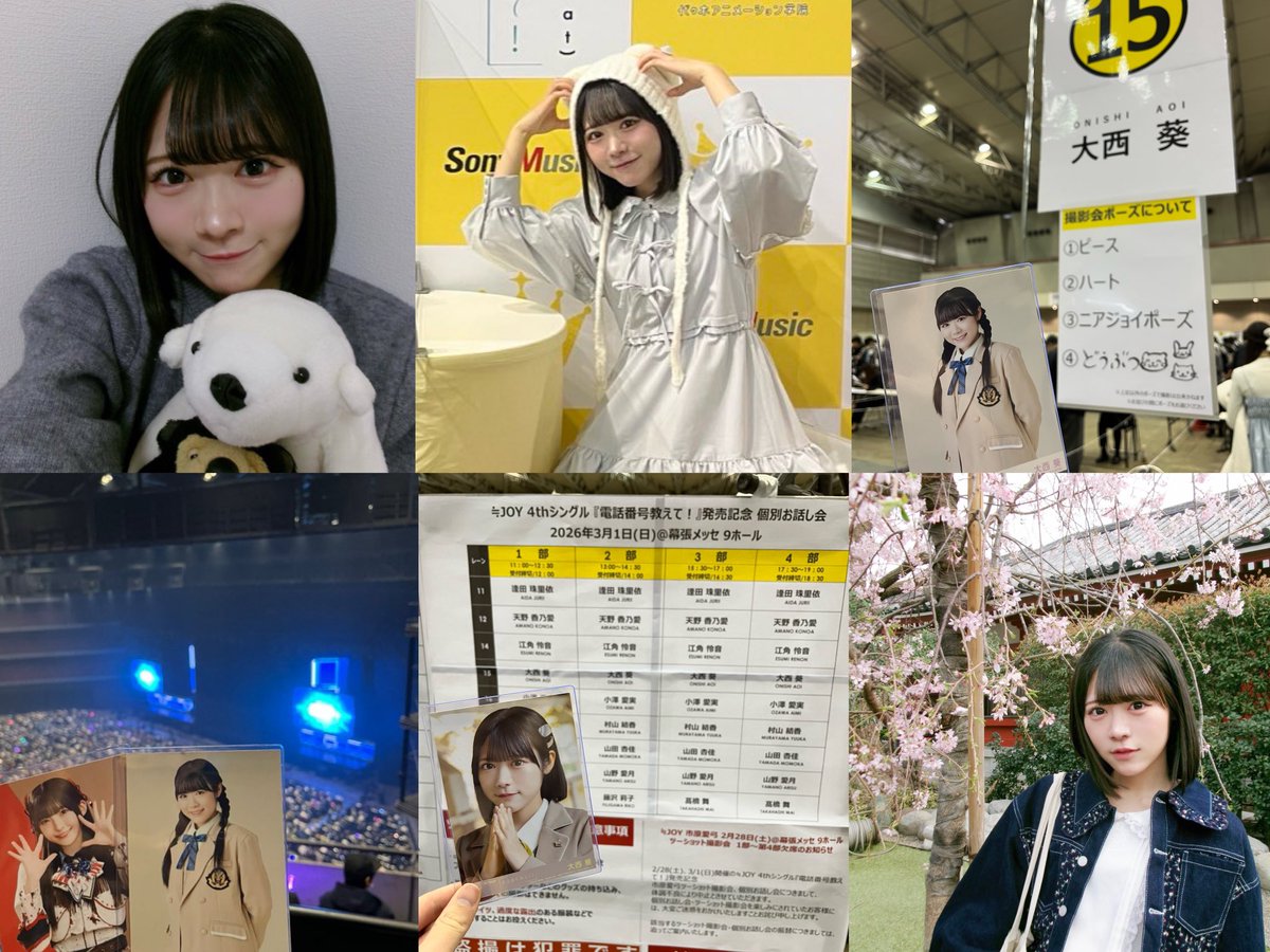 たみ🐻‍❄️ tweet media