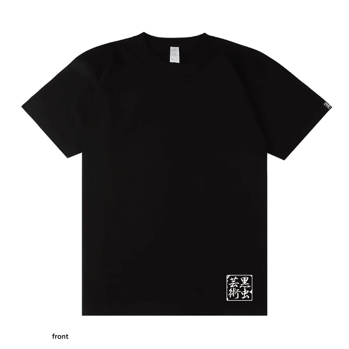 COCK ROACH【公式】 tweet media