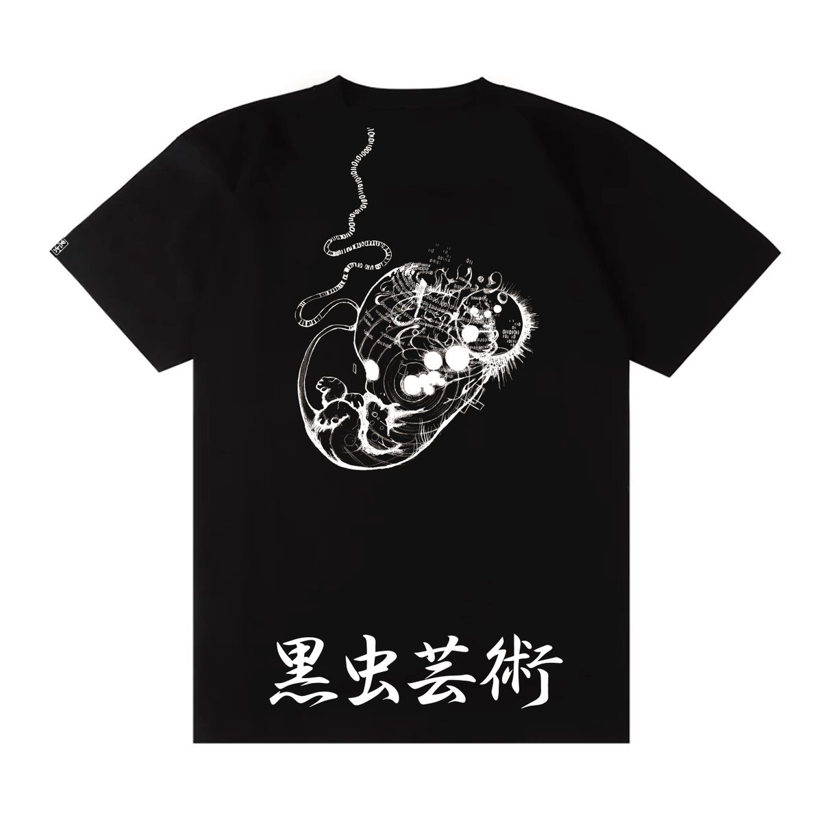 COCK ROACH【公式】 tweet media