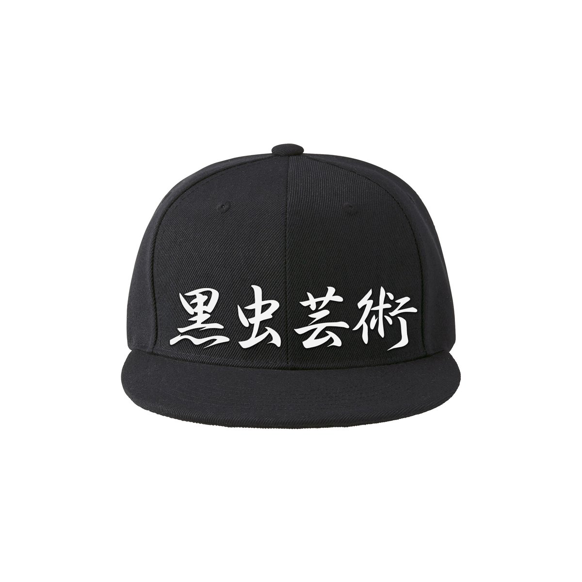 COCK ROACH【公式】 tweet media