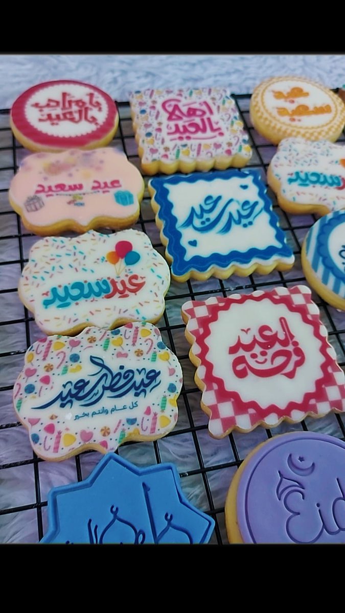 لينة (بالتاء المربوطة) 🇸🇩 🇵🇸 tweet media