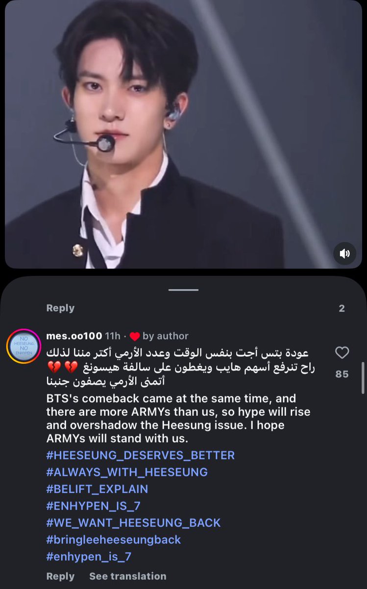 DEIMOS🐈‍⬛ tweet media