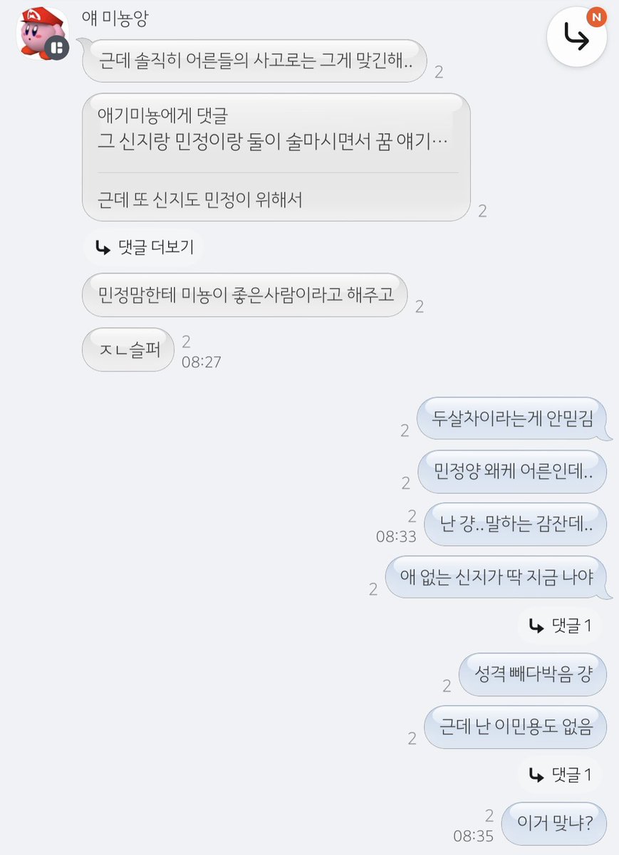 하숙범 tweet media