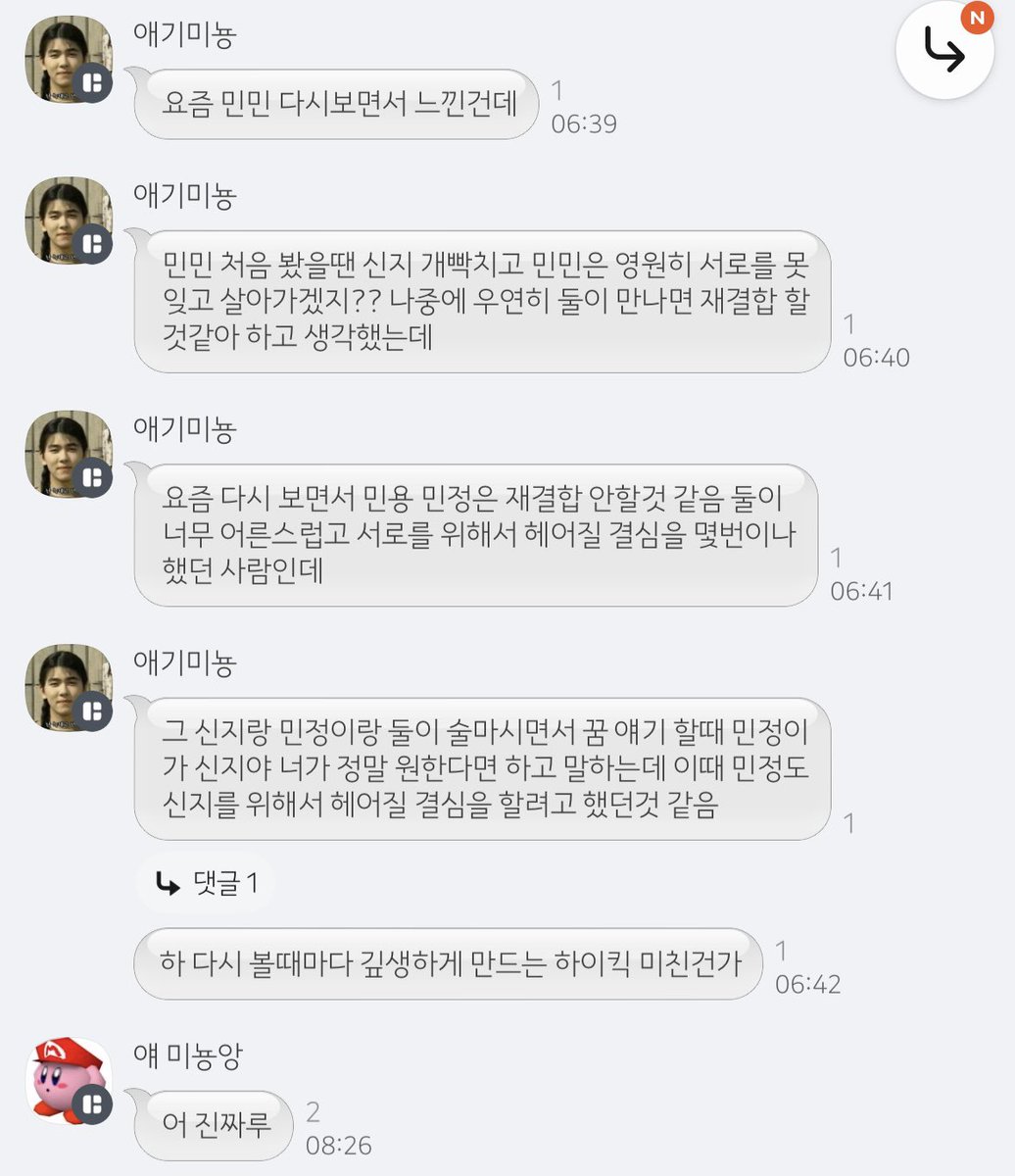 하숙범 tweet media