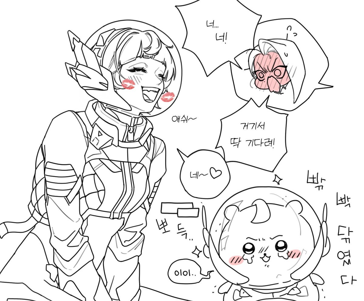 짭쪼롬 tweet media