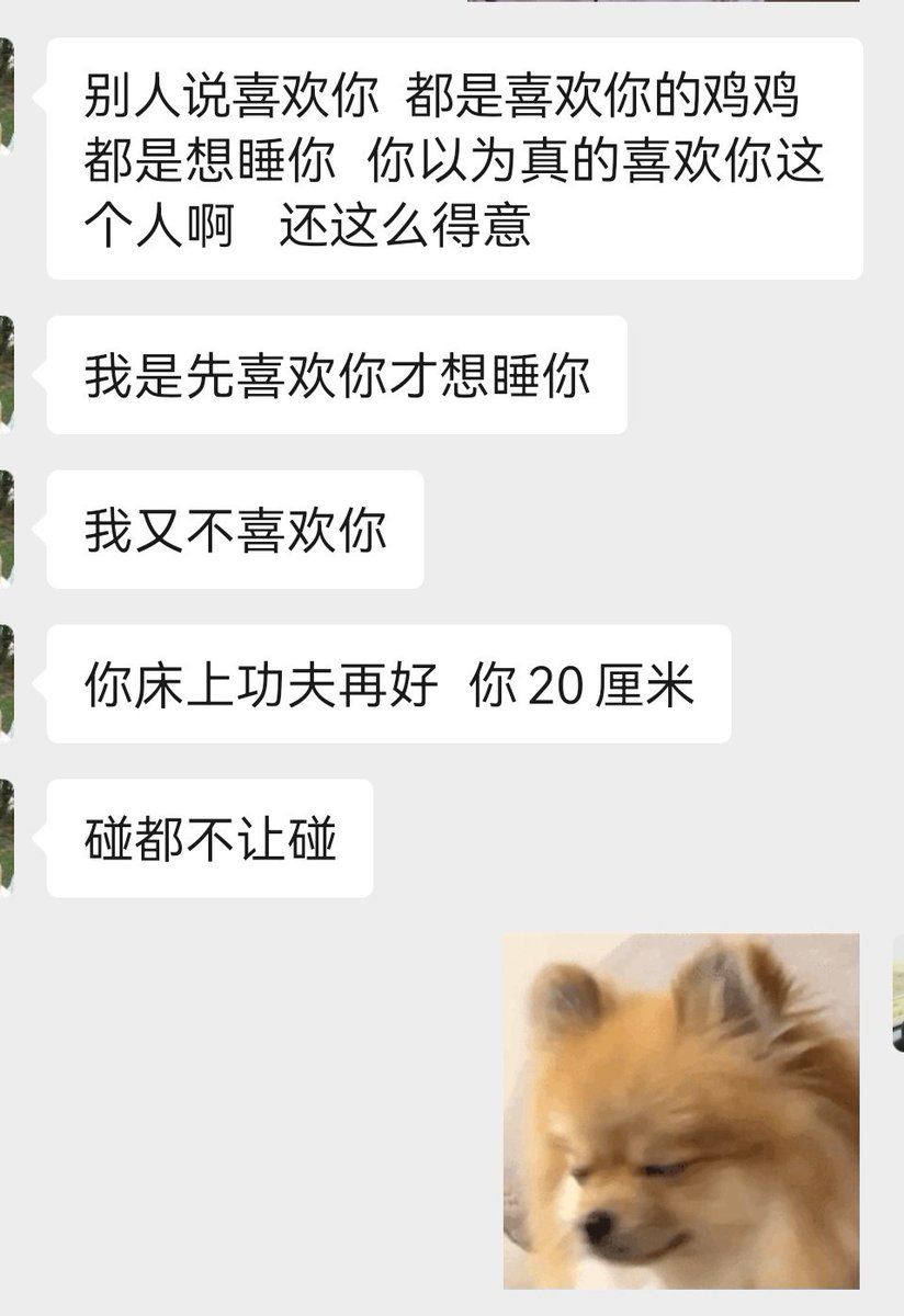 xlb2l's tweet photo. 我看不懂，但我大受震撼 https://t.co/A9mQJT38dE