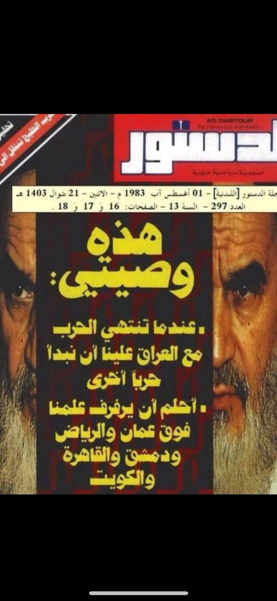 kuwait 🇰🇼Bader tweet media