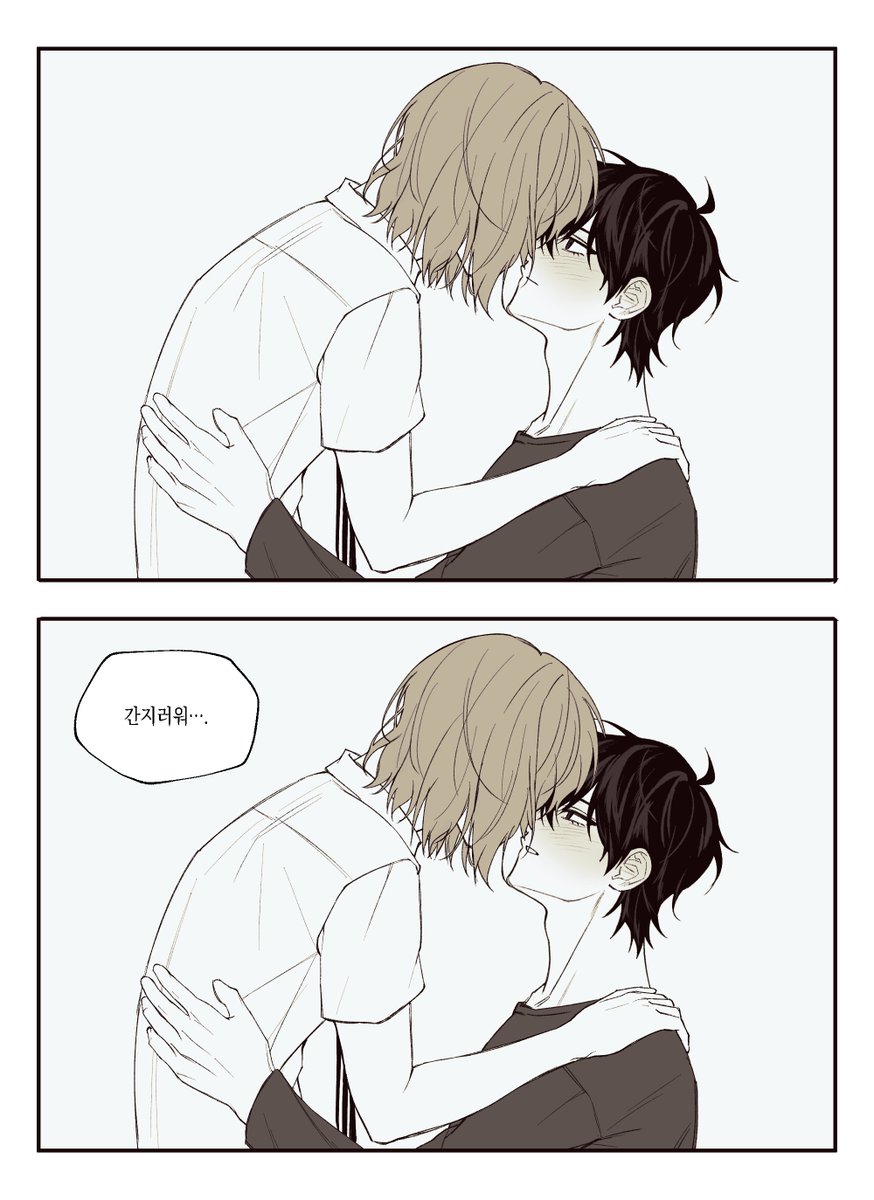 긍 tweet media