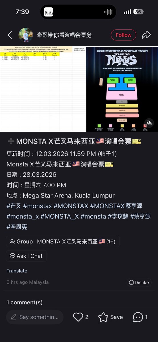 씨킨빱 🧝♀️ tweet media