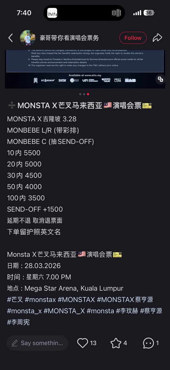 씨킨빱 🧝♀️ tweet media