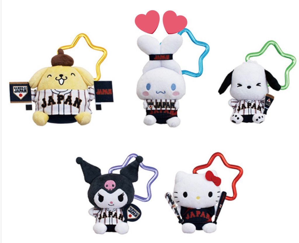 치~交換垢 固ツイ必読~ tweet media