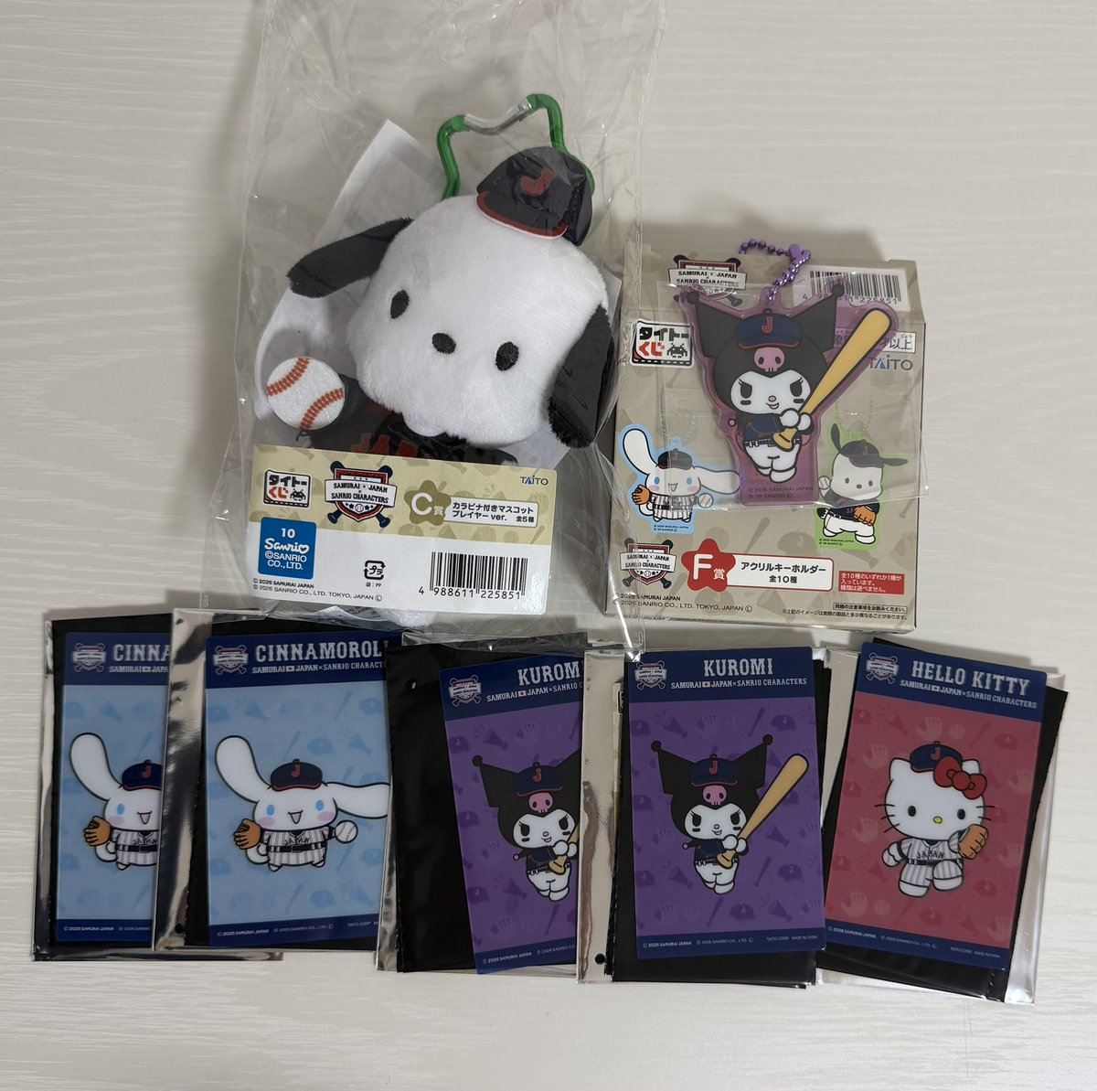 치~交換垢 固ツイ必読~ tweet media