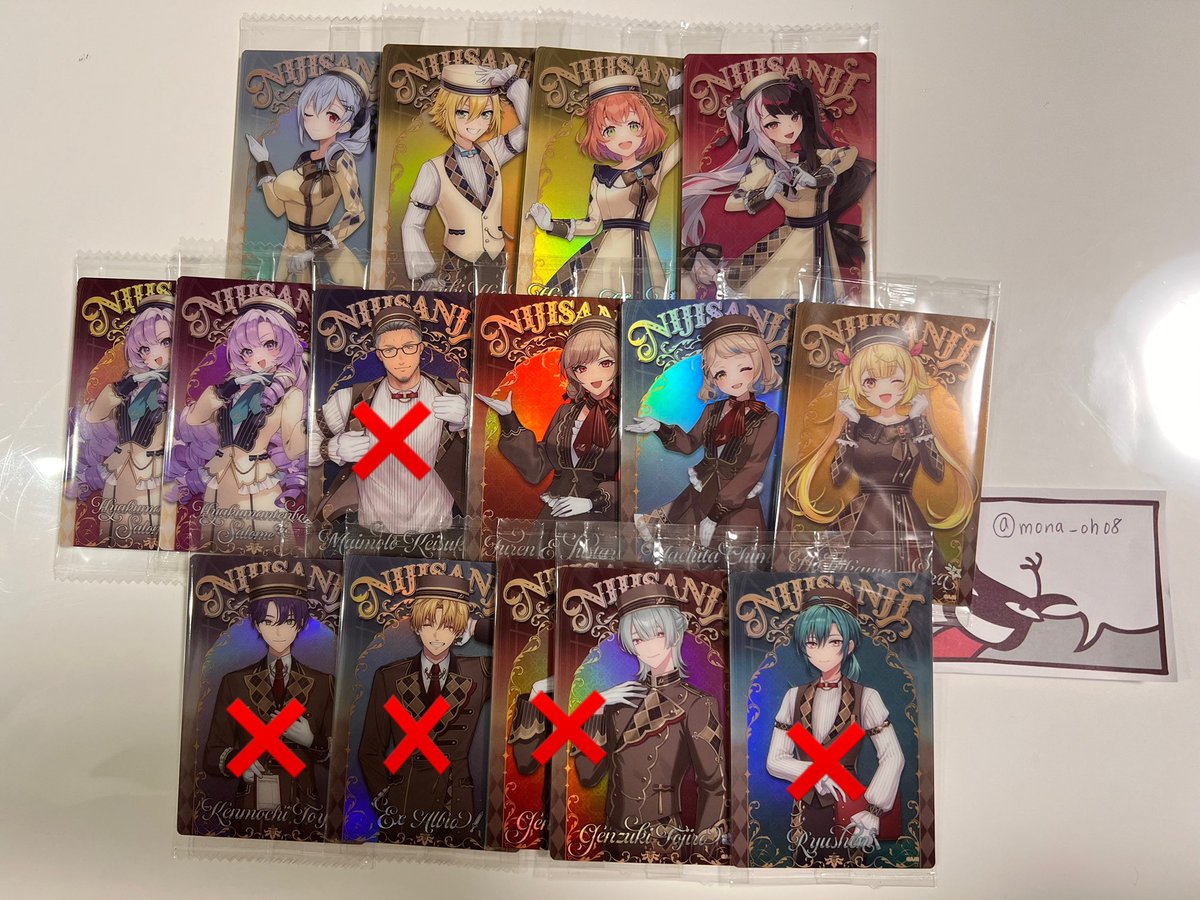 もな。 tweet media