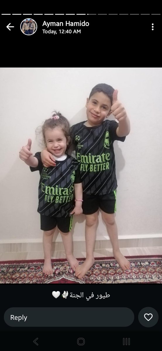 upuknews1's tweet image. #BREAKING : The man who rammed an explosives-laden truck into the Temple Israel has been identified as Ayman Ghazaleh.

The suspect in the synagogue attack in Michigan had shared social media posts overnight showing family members reportedly killed in a recent Israeli strike in