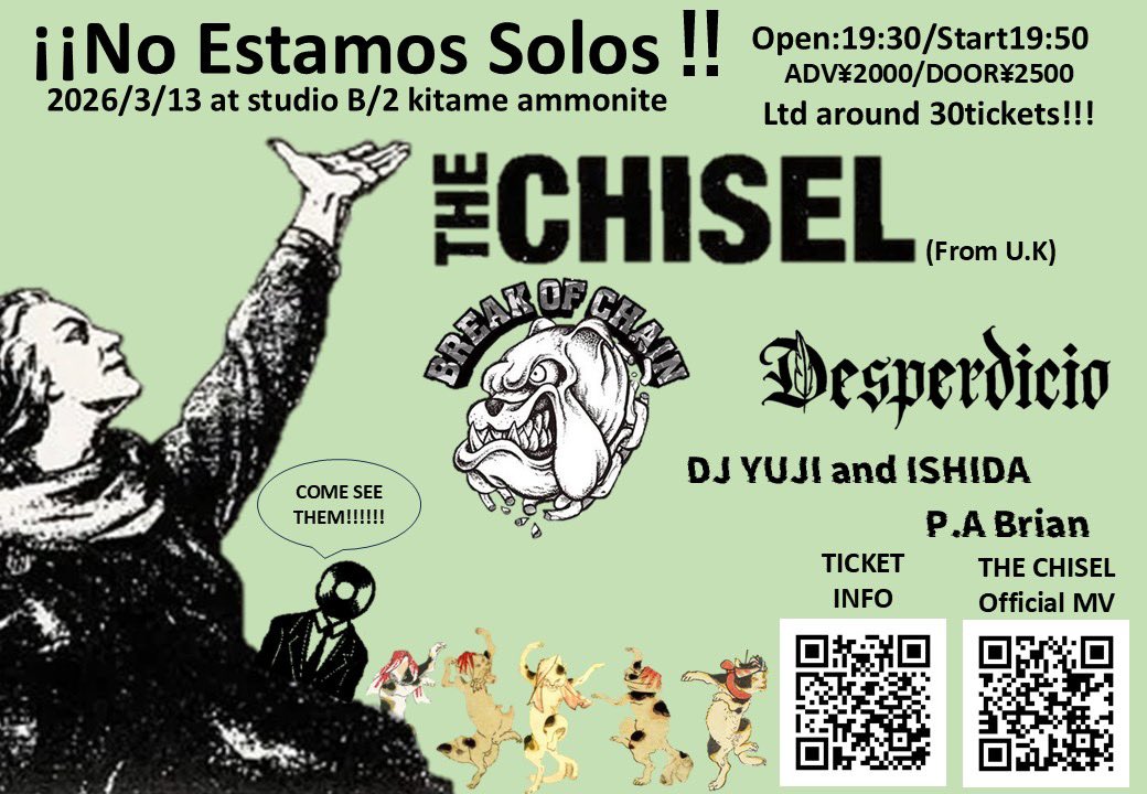 kato_hawk's tweet photo. 【今日】
仕上がりまくってるCHISELを観てほしい！
見逃したら絶対に後悔するやつです！
チケットまだいけるので無理矢理都合つけて来てください！

2026/3/13(fri)
@ 仙台studio B2 ammonite
Op19:30/St19:50
adv¥2000/door¥2500

THE CHISEL（U.K)
BREAK OF CHAIN 
DESPERDICIO
DJ YUJI / ISHIDA https://t.co/ESzjctBBwq
