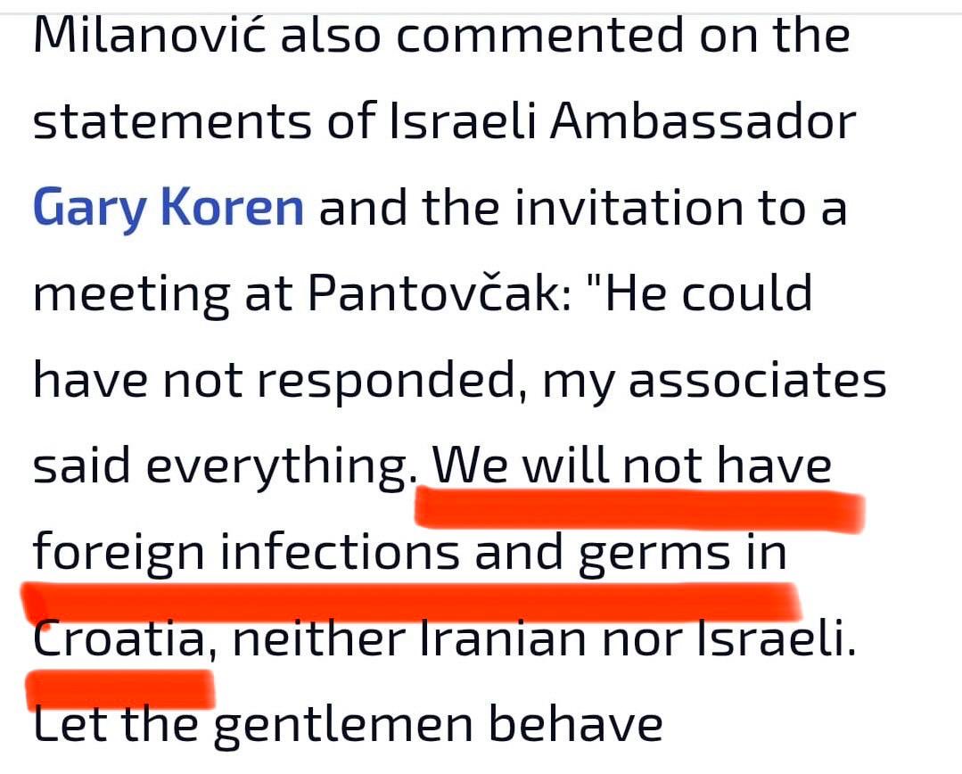 Gideon Sa'ar | גדעון סער tweet media