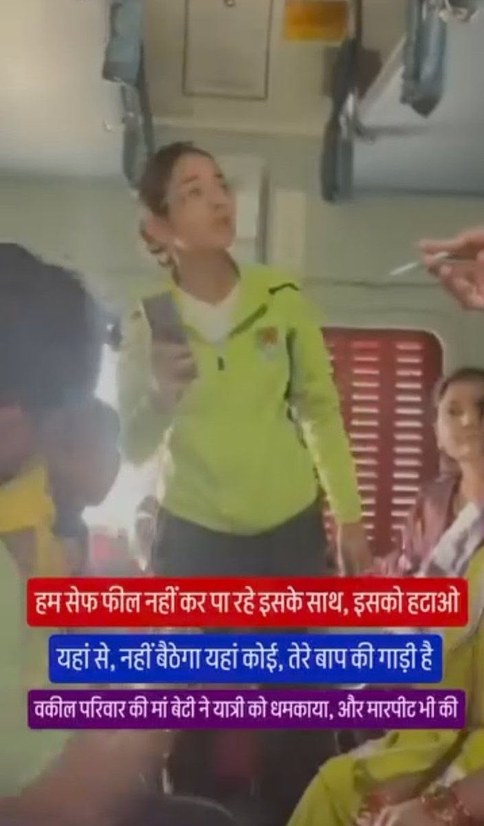 Taj Ansari tweet media