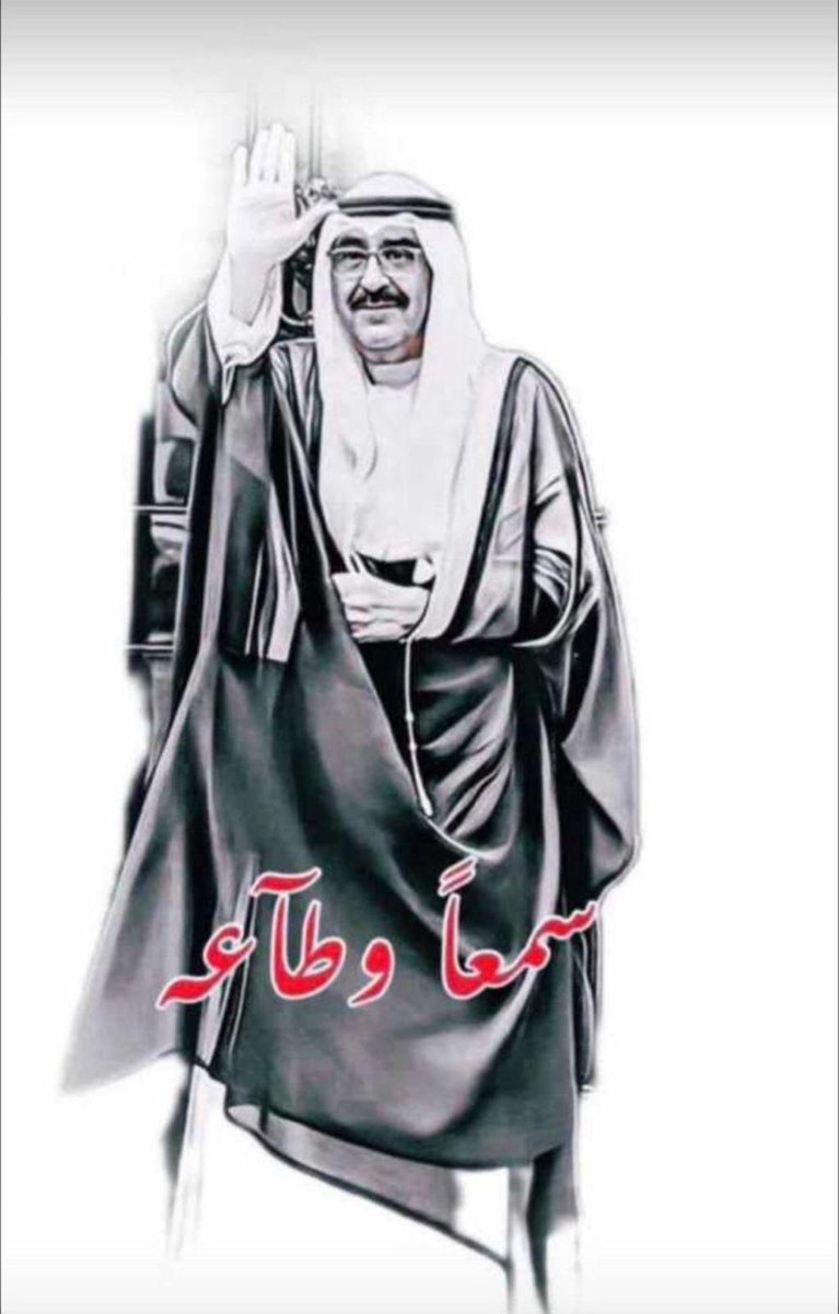 جراح المطيري tweet media