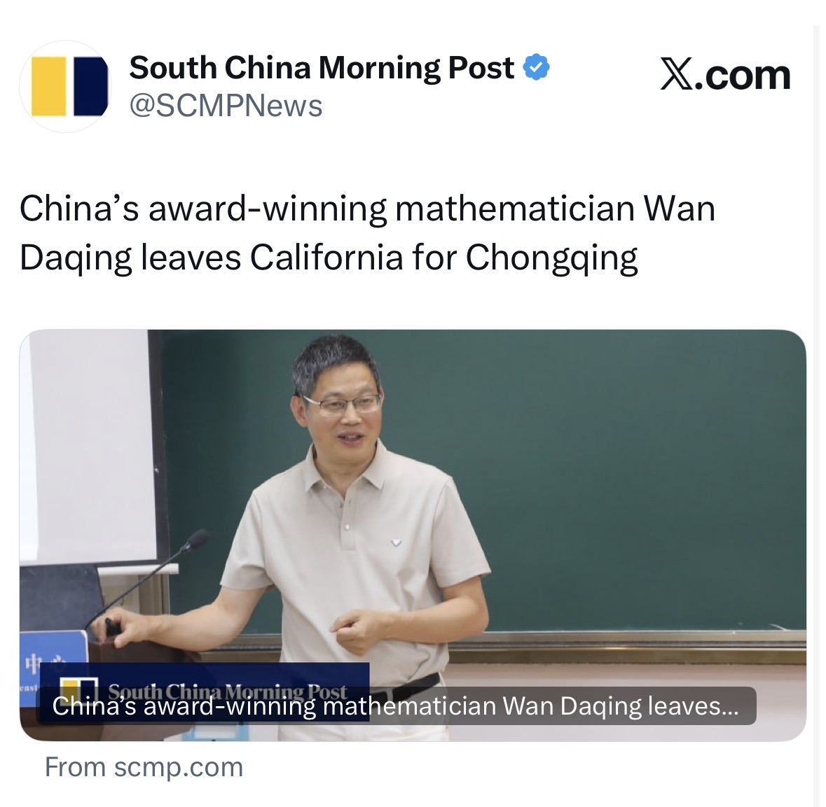 Zhao DaShuai 东北进修🇨🇳 Commentary tweet media