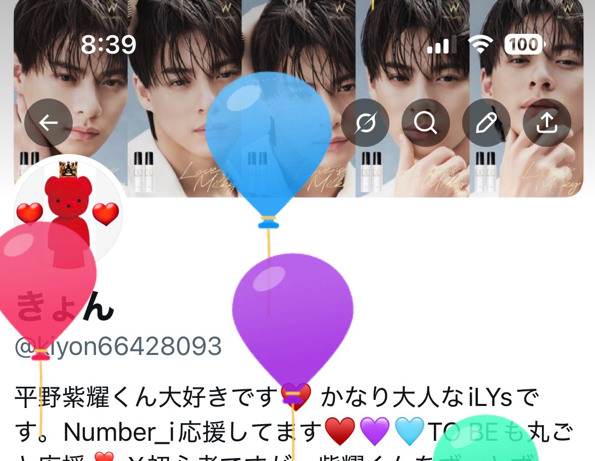 きょん tweet media