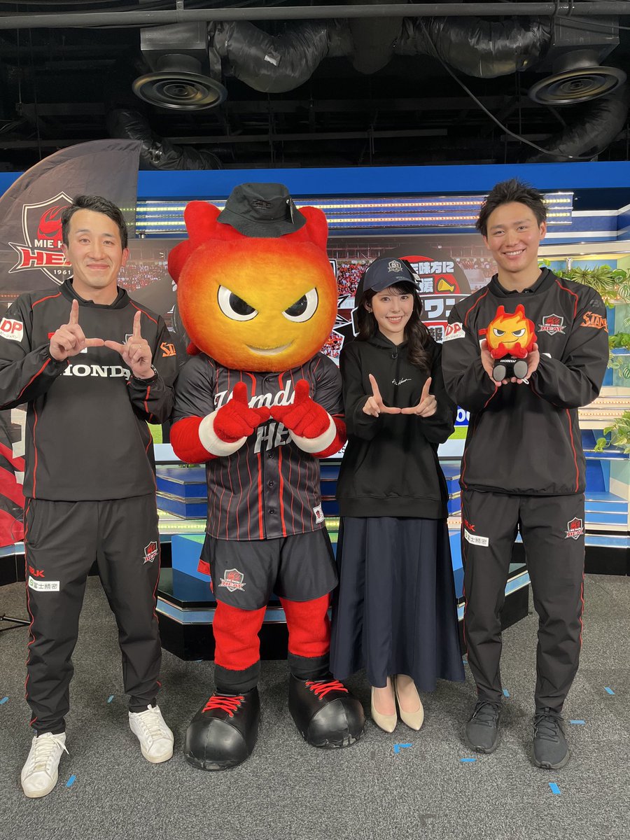 こんなに楽しい天気予報があるなんて知りませんでした😳📺  #honda #マスコットキャラクター #ご当地キャラ #ラグビー #リーグワン