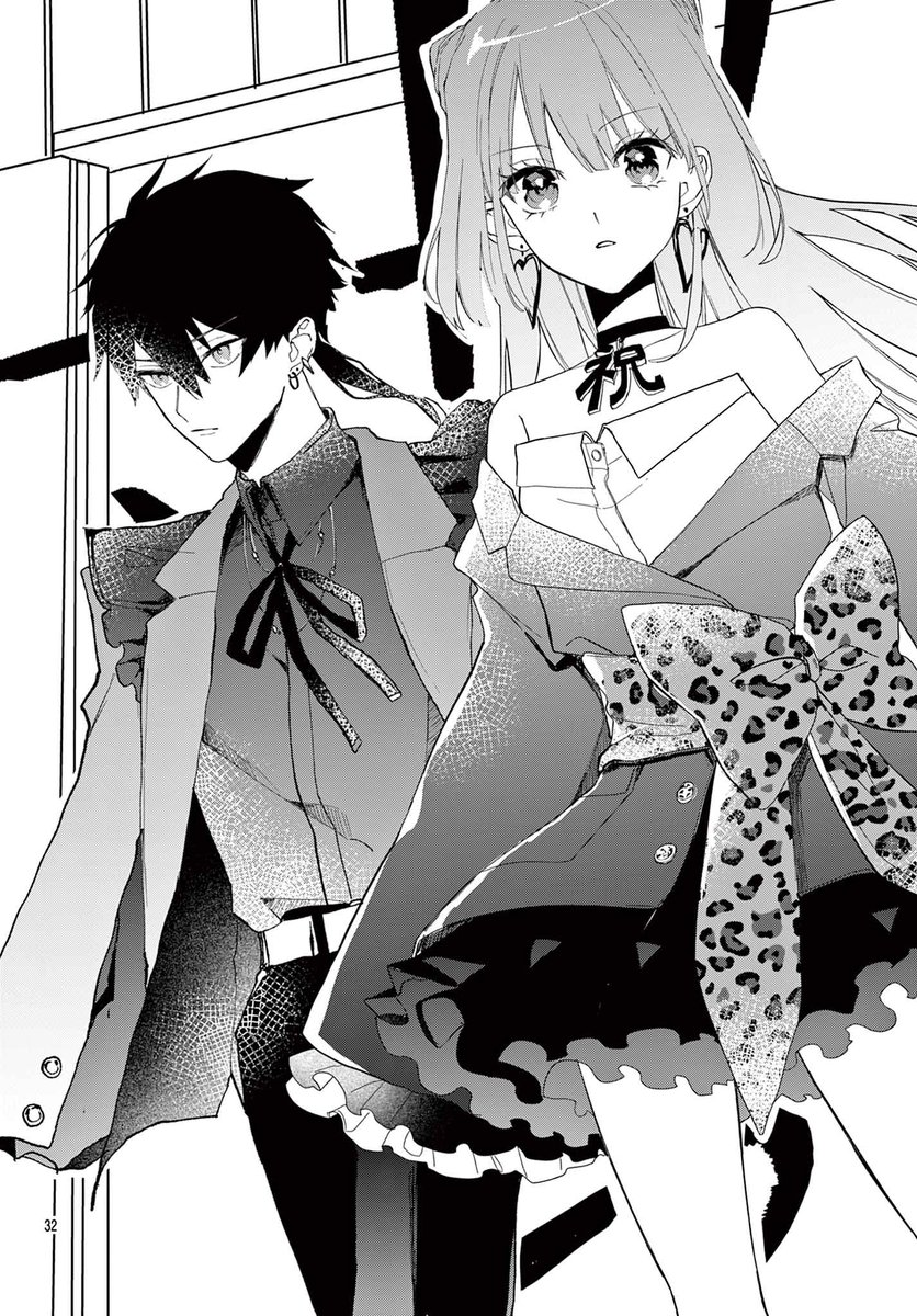 shiva♕♡ tweet media